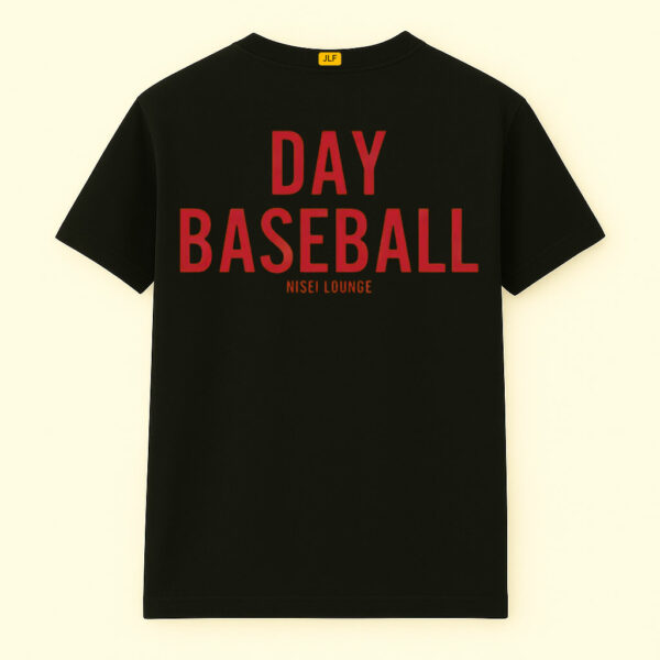 Day Baseball By Nisei Lounge Shirt